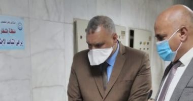 وكيل صحة الغربية يجرى جولة مفأجاة لمتابعة مراكز تلقى لقاح فيروس كورونا