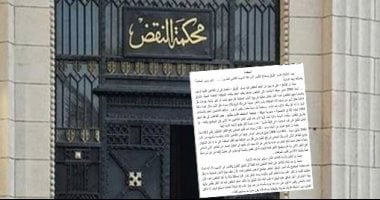 النقض تحدد وظيفة "محكمة الاستئناف".. الحيثيات: محكمة الدرجة الثانية تكون مهمتها نظر موضوع الاستئناف فى حدود طلبات المستأنف.. وتؤكد: وجوب ضمها كافة الأوراق المطروحة على محكمة أول درجة 