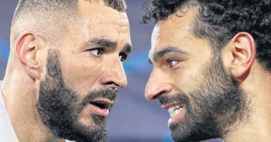 محمد صلاح وبنزيما عملاقان فى صحف العالم قبل موقعة دورى أبطال أوروبا