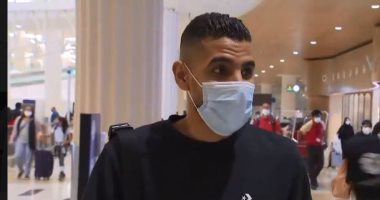مؤمن زكريا ضيف شرف نهائى كأس الإمارات: سعيد بتواجدى فى بلدى الثانى