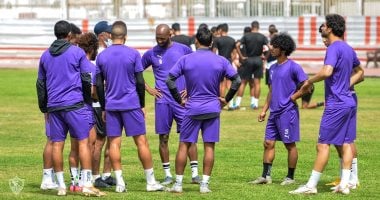 الزمالك يواجه حرس الحدود الليلة فى السويس للخروج من أحزان إفريقيا