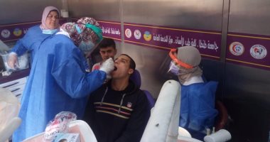 فحص 1127 حالة خلال قافلة طبية مجانية لجامعة طنطا بقرية ميت السودان