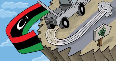ليبيا تعود إلى الحضن العربى فى كاريكاتير إماراتى