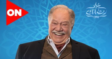 قناة ON تطرح برومو جديد لمسلسل "نجيب زاهى زركش".. فيديو