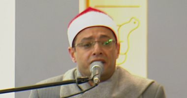 بدء احتفالية تدشين مشروع مجمع الوثائق المؤمنة بقراءة القرأن الكريم