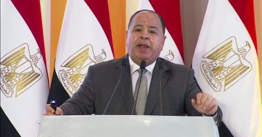 وزير المالية: مجمع الوثائق المؤمنة يوفر على الدولة 6 مليارات طابع بريدى
