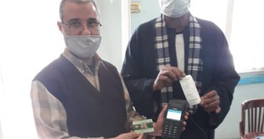 وكيل زراعة الأقصر يعلن بدء تطبيق منظومة صرف الأسمدة عبر "كارت الفلاح"