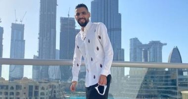 مؤمن زكريا فى صورة جديدة من الإمارات قبل حضور نهائى كأس الخليج العربى