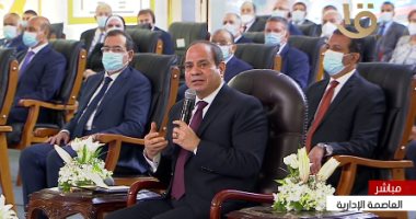 الرئيس السيسى: الشهادة الصادرة من مجمع الإصدارات مؤمنة بنسبة 99.9%