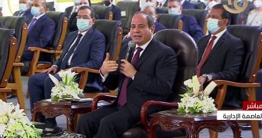 الرئيس السيسى: تكلفة مجمع الإصدارات المؤمنة والذكية وصلت إلى مليار دولار