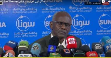 السودان يدعو الاتحاد الأوروبى لتوسيع مظلة الوسطاء فى مفاوضات سد النهضة
