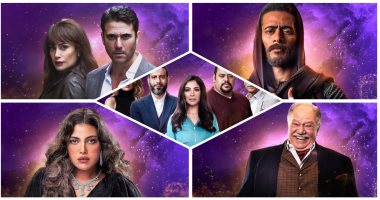 قائمة مسلسلات قناة DMC في شهر رمضان 2021.. صور 