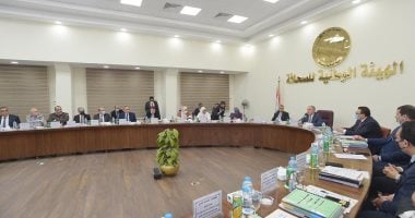 "عمومية الأهرام" تعتمد القوائم المالية واللائحة الإدارية الجديدة للمؤسسة