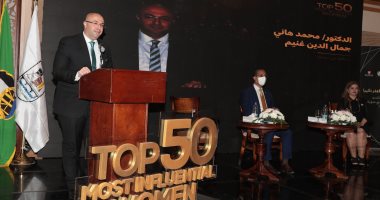 محافظ بنى سويف: الدولة مكنت المرأة بمختلف المجالات فى عهد الرئيس السيسى