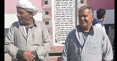مصابو مدرسة بحر البقر يروون تفاصيل المذبحة بالذكرى الـ51.. فيديو