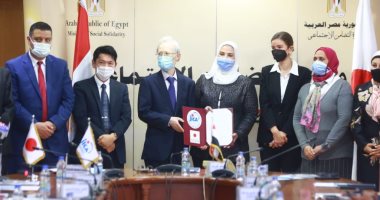 التضامن: توفير أجهزة قياس حرارة عن بعد ومراوح لـ300 حضانة من "الجايكا" اليابانية