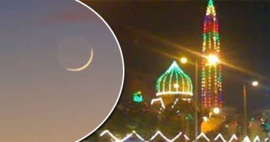 مرحب شهر الصوم.. الثلاثاء المقبل أول أيام شهر رمضان فلكيًا.. 7 لجان تستطلع هلاله بالمحافظات وإعلان الرؤية الشرعية الأحد.. عدد ساعات الصيام أول يوم 14 ساعة و41 دقيقة.. عدته 30 يوما وعيد الفطر الخميس 13 مايو