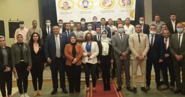 "خلى صوتك مسموع".. ورشة عمل لنواب "تنسيقية الأحزاب" بالقليوبية