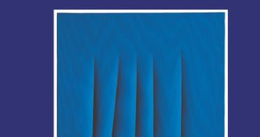 ضمن إصدارات معرض القاهرة الكتاب.. 7 كتب جديدة عن هيئة قصور الثقافة