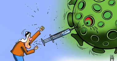 كاريكاتير صحيفة إماراتية: اللقاح الحل الأمثل لإبادة فيروس كورونا