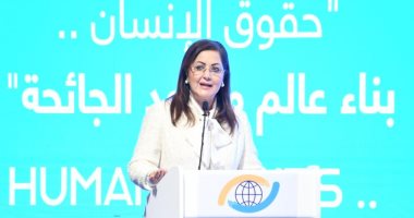 موجز الاقتصاد.. التخطيط: بورصة مسقط حريصة على توسيع التعاون مع البورصة المصرية