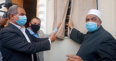 رئيس القطاع الدينى بالأوقاف يفتتح مسجد الحافظ بالمقطم.. صور