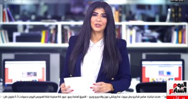 السودان ترد على إثيوبيا.. وأبوجبل يعقد قرانه على "الأميرة سمارة".. فى نشرة الحصاد