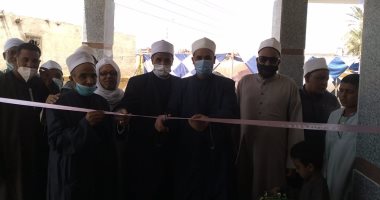 وكيل أوقاف الأقصر يفتتح مسجد آل البيت بقرية الحليلة بمدينة إسنا.. صور