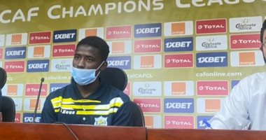 قائد تونجيث السنغالى: سنواجه الزمالك بدون ضغوطات وهدفنا المركز الثالث