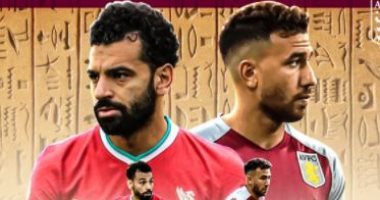 أستون فيلا عن مباراته أمام ليفربول: مواجهة بين أحفاد الحضارة المصرية على الأراضى الإنجليزية