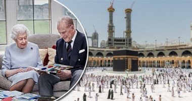 صور العالم هذا المساء.. العالم ينعى الأمير فيليب زوج الملكة إليزابيث.. إخلاء جزيرة سانت فينسنت من السكان بعد ثوران بركان "لاسوفرير".. المسلمون يؤدون صلاة آخر جمعة من شهر شعبان والعالم الإسلامي يتحرى هلال رمضان