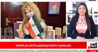 كواليس عقد قران أبو جبل.. والفنانة نيللى تكشف سر الاحتفاظ برشاقتها.. فيديو