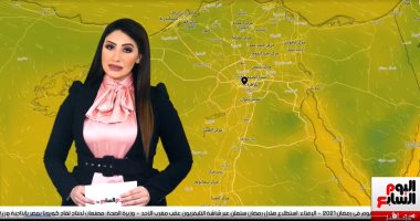 أمطار خفيفة ونشاط للرياح.. وطقس بارد ليلا وتحذير من اضطراب الملاحة "فيديو"