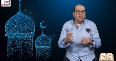 ما تقولش: "سيبني علشان صايم".. هتضيع أجرك في حلقة جديدة من "الدين بيقول إيه"