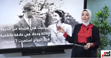 الأمير فيليب من لاجئ هارب إلى زوج ملكة إنجلترا "فيديو"