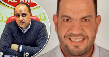 شركة ستادات الوطنية تعلن مواعيد افتتاح عدد من فروع سيتى كلوب بالمحافظات.. قريبا