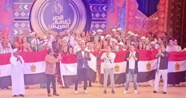 قصر ثقافة العريش يعود للتنوير بعد توقف 10 سنوات.. افتتحته وزيرة الثقافة بفعاليات لكل الفنون