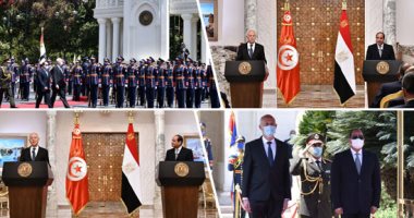 الرئيس السيسي يبحث مع نظيره التونسى التعاون فى الاقتصاد والاستثمار والأمن والمعلومات.. ويؤكدان استمرار دعم الشعب الليبى لاستكمال آليات إدارة بلاده.. وقيس سعيد يثمن جهود القاهرة للتوصل لاتفاق عادل لملء سد النهضة