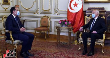 الرئيس التونسى يستقبل رئيس الوزراء بمقر إقامته فى القاهرة.. قيس سعيد يؤكد دعمه لتوطيد العلاقات مع مصر فى مختلف المجالات.. و"مدبولى" يعرب عن شكر الحكومة المصرية لما تضمنه حديث الرئيس سعيد خلال المؤتمر الصحفى