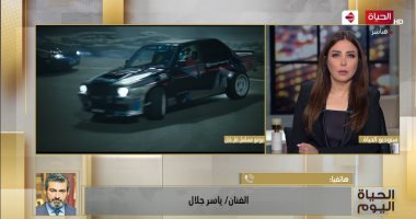 ياسر جلال: اخترت "ضل راجل" بعدما قرأت 50 سيناريو وأشكر الله أنه هدانى إياه 