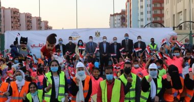 "أطفالنا فى عيونا"..انطلاق مهرجان "أنت أقوى من المخدرات" لتنمية مهارات الأطفال بالمناطق الجديدة بديلة العشوائيات.. 1000 طفل يشاركون فى ورش الحكى لاكتشاف المواهب الفنية واستثمارها فى إبراز أضرار التدخين والإدمان