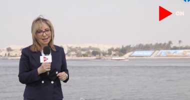 الليلة.. حلقة خاصة عن قناة السويس مع الفريق أسامة ربيع مع لميس الحديدى على on