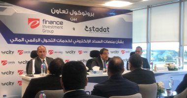 ستادات الوطنية توقع بروتوكول فى التحول الرقمى والشمول المالى مع "إي فاينانس للاستثمارات المالية والرقمية" 