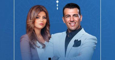 إكسترا نيوز تعرض برنامج مساء دى إم سى فى أول أيام شهر رمضان