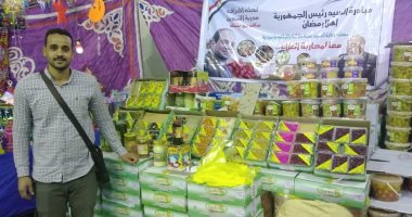 تخفيضات تصل 25%.. معارض "أهلا رمضان" توفر السلع للمواطنين بأسعار مخفضة فى قنا