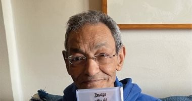 هند صبرى تنعى بهاء طاهر: كنت من قرائه.. خالص العزاء للثقافة العربية والمصرية