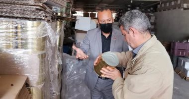 ضبط كميات ضخمة من الزيتون غير الصالحة للاستهلاك الآدمى داخل مصنع بالشرقية