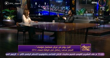 محمد رمضان يظهر بجلباب "موسى" فى "مساء Dmc" ويتوقع انتهاء التصوير 5 رمضان