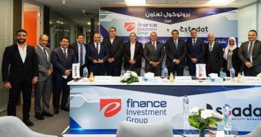 ستادات توقع بروتوكول تعاون مع شركة «إي فاينانس» للاستثمارات المالية والرقمية