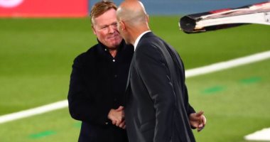 كومان: برشلونة كان أفضل من الريال ولكن رافقنا سوء حظ وخطأ التحكيم